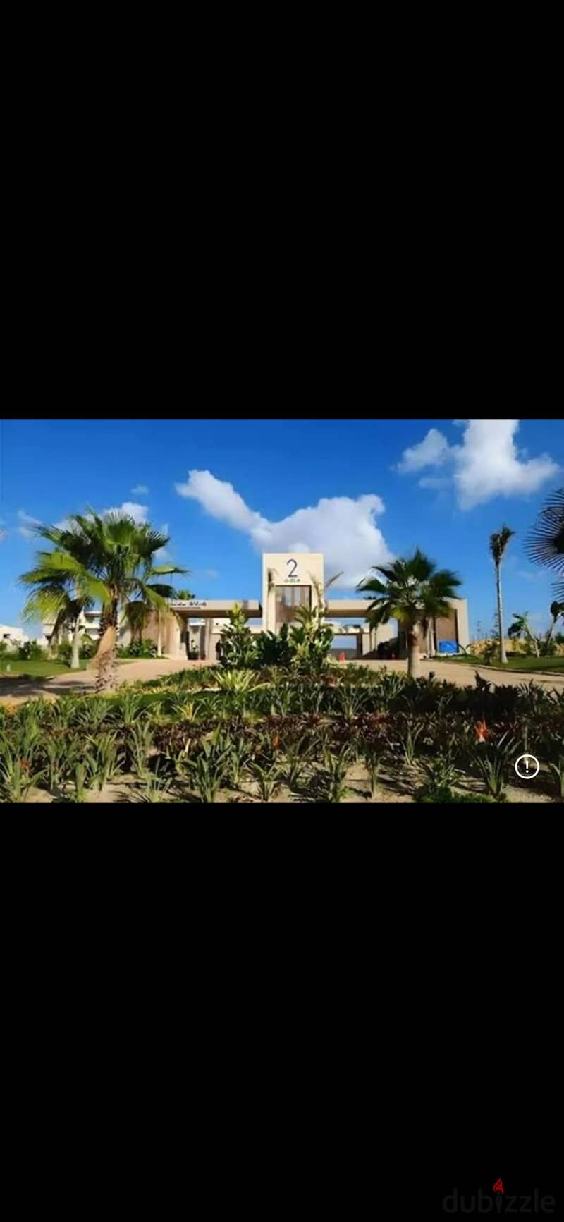 شاليه بـ٣ غرف نوم في هاسيندا وايت، صورة ١٢ من ١٢
