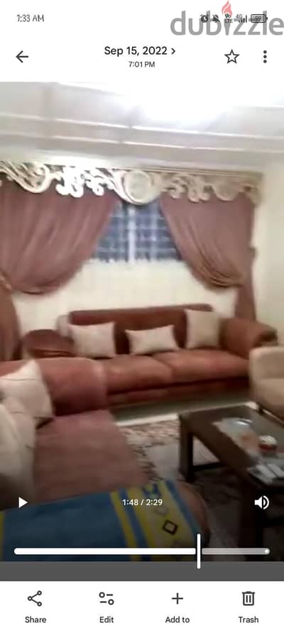 غرفه معيشه