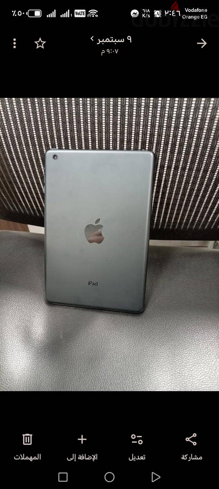 iPad mini 1* 4