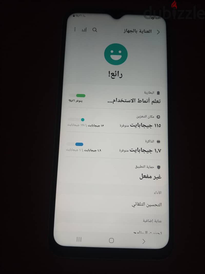 samsung  A13 1