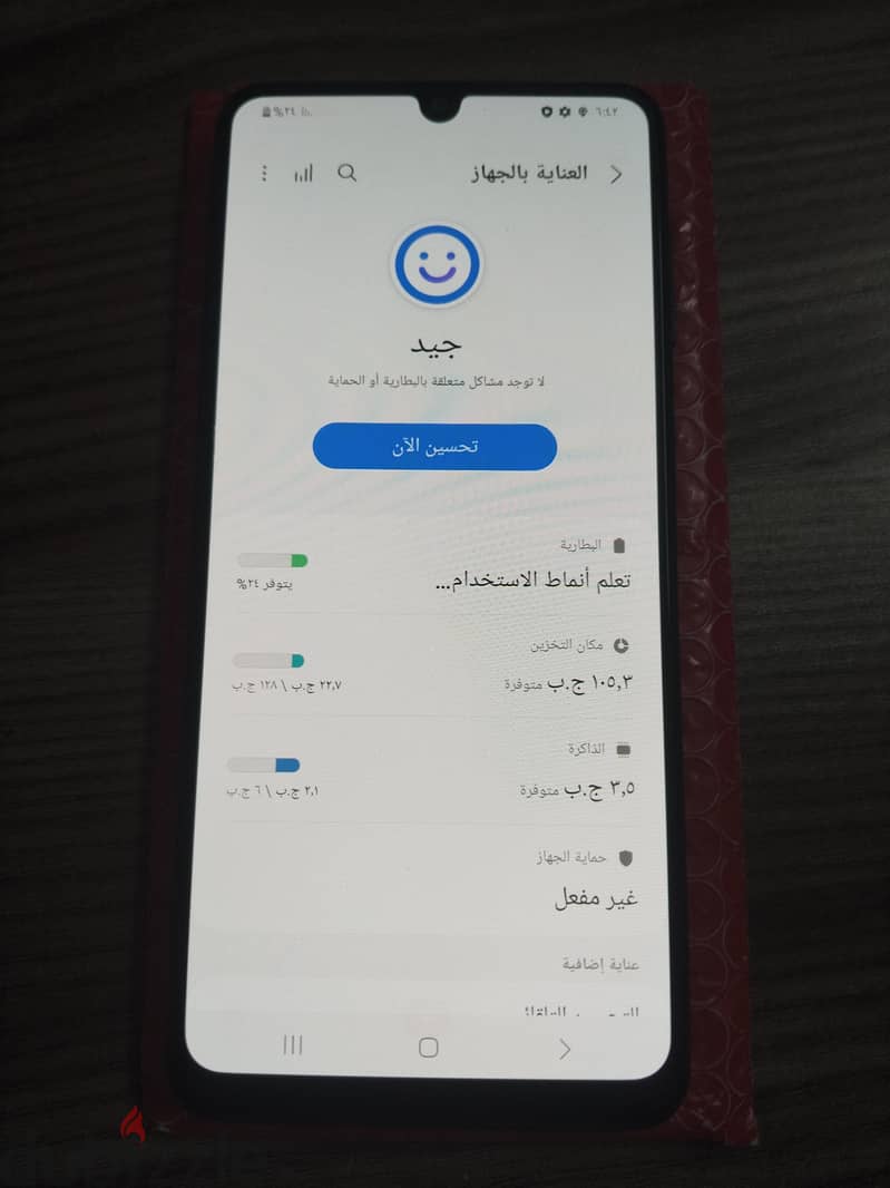 samsung A22 1