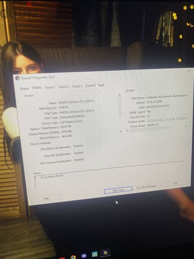 Pc جمبينج محترم