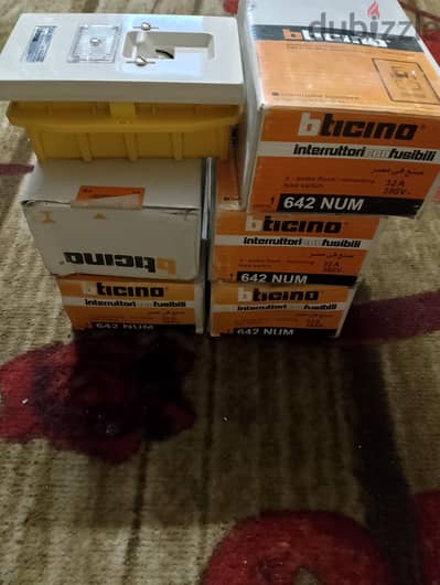 مفتاح بتشينو مفتاح بتشينو