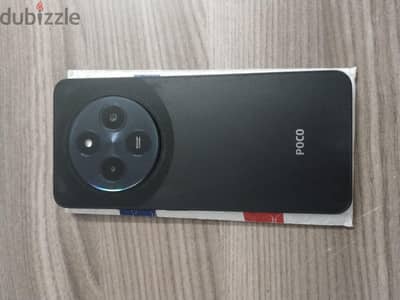pocp C75  5g