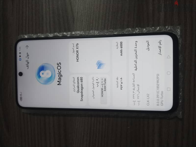 honor X7b  256 1