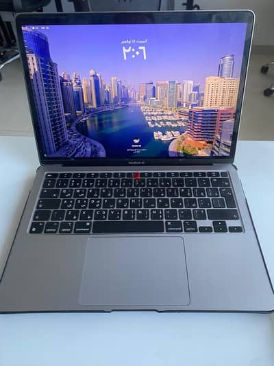 MacBook Air M1 - 256GB