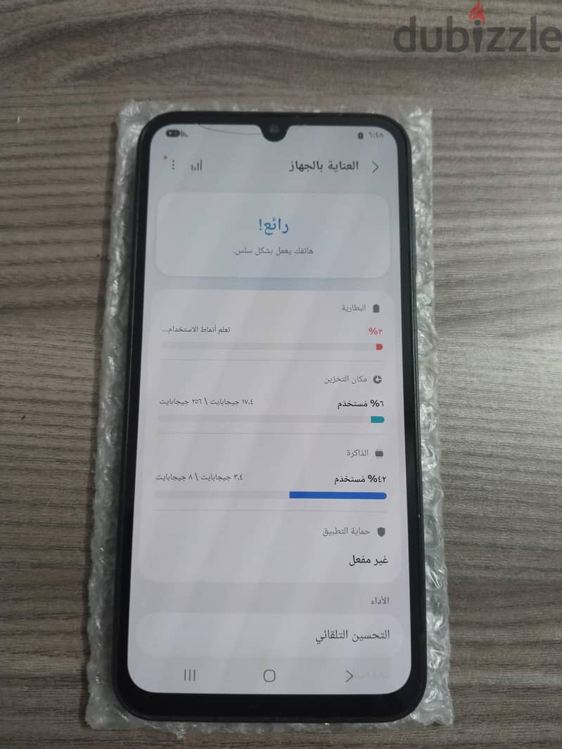 samsung a15 3