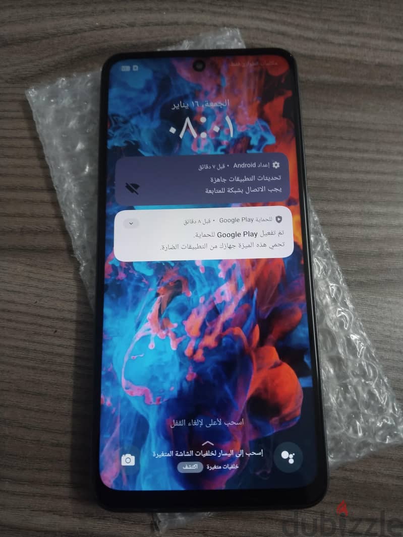 raelme c65 1