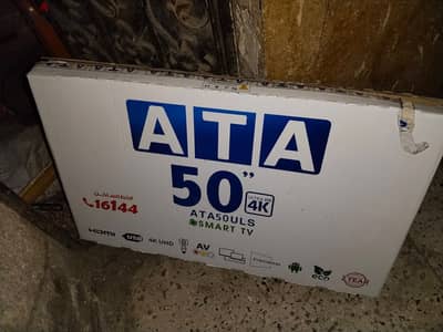 * **الشاشة (ATA 50 بوصة):** صورة ممتازة وألوان واضحة، مع الريموت