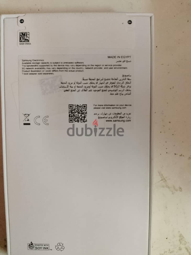 Samsung A57 2