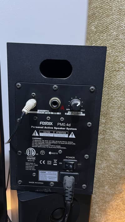Fostex studio speakers