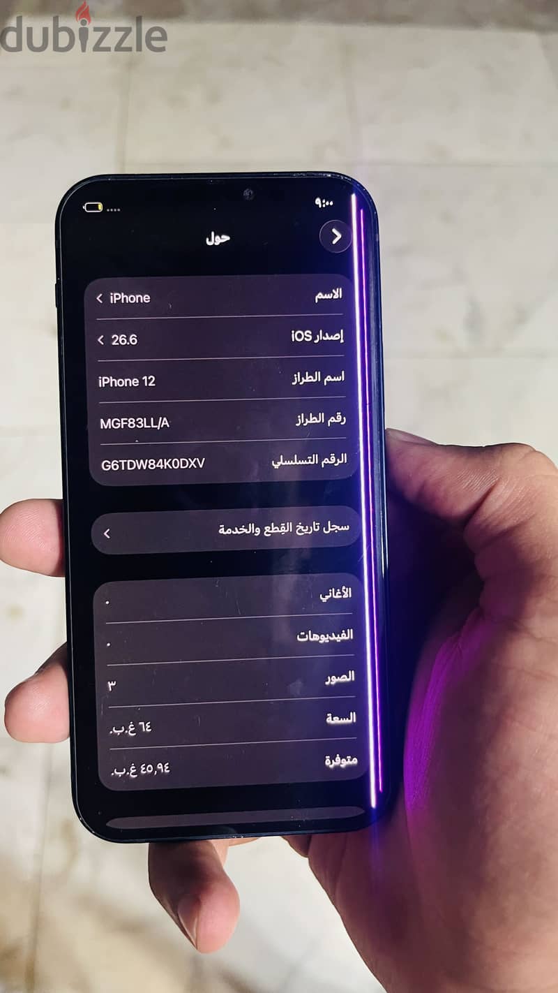 Apple - iPhone 12 2