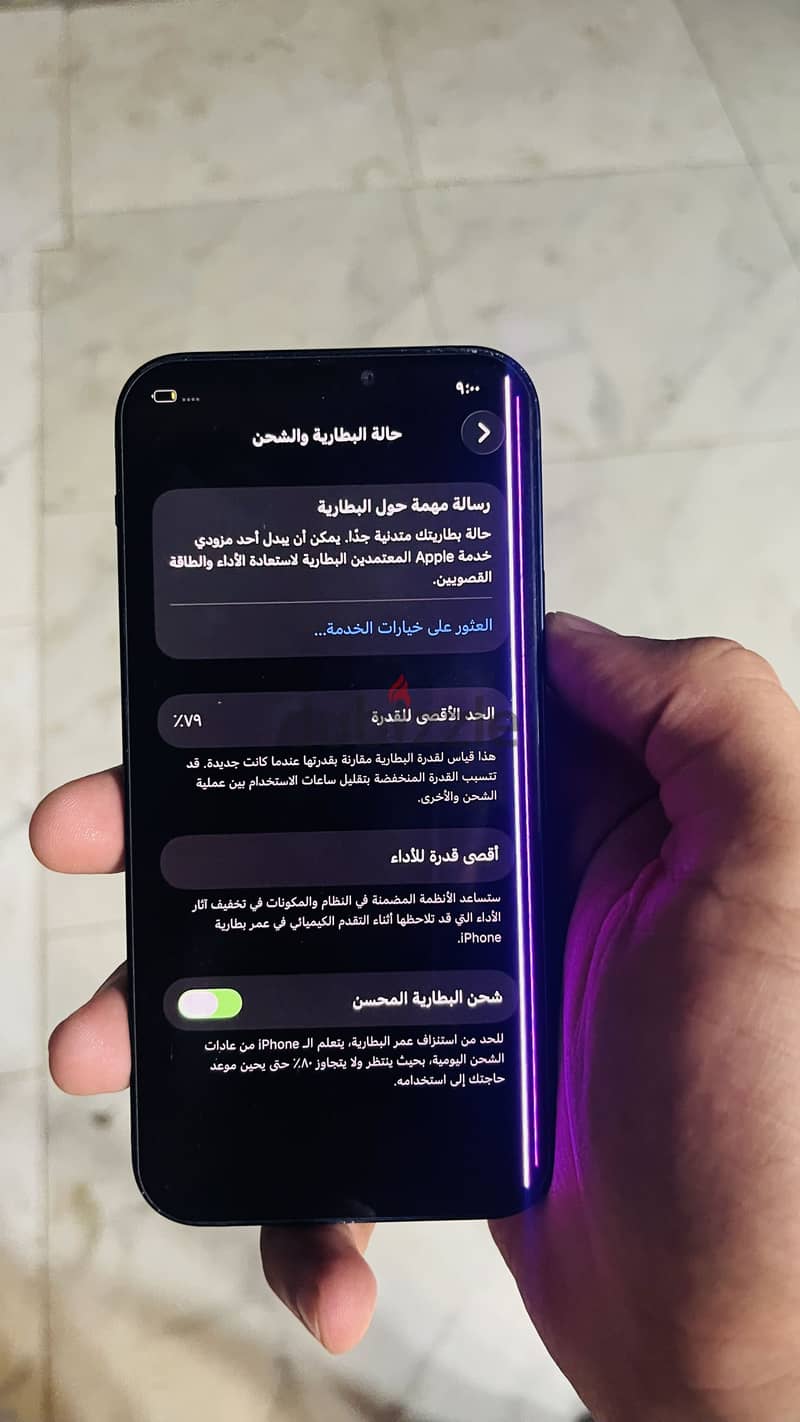 Apple - iPhone 12 3