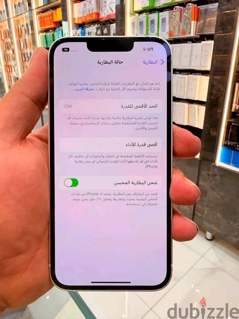 Apple - iPhone 13 3