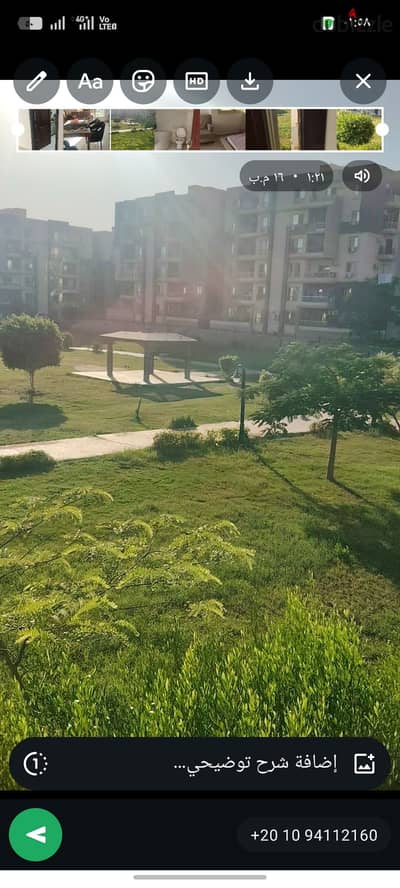 للبيع شقه 130 متر ارضي فيو جاردن بالكامل في كمبوند دار مصر الحي 16 الشيخ زايد