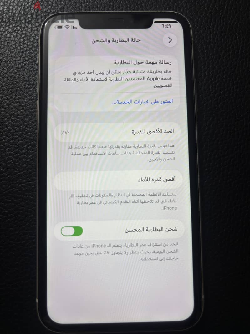 iphone 11 128G 3