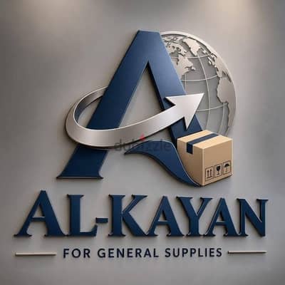 فاتوره الكترونية  معتمده و خدمات اخرى