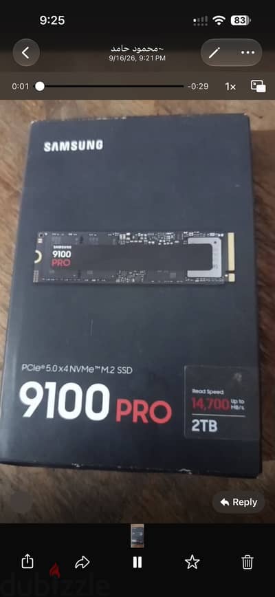 Samsung 9100 PRO 2tb