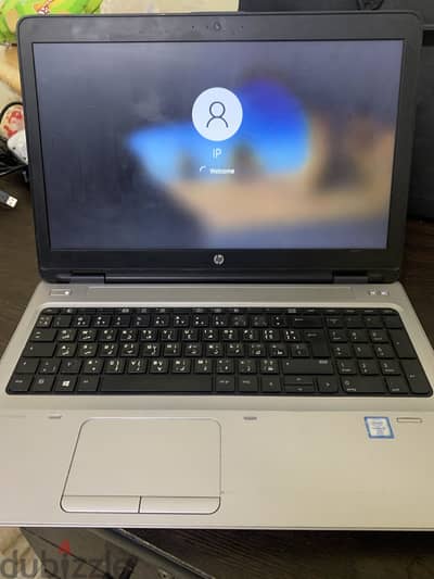 HP ProBook 650 G2