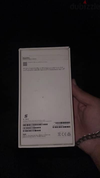 آبل - آيفون 15 برو