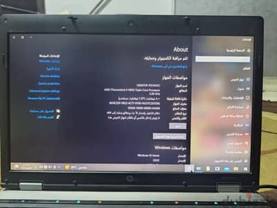 HP ProoBook