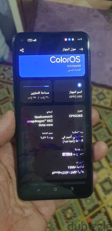 oppo A95 3