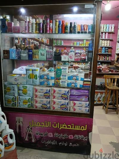 باترينه الوميتال وريون عرض