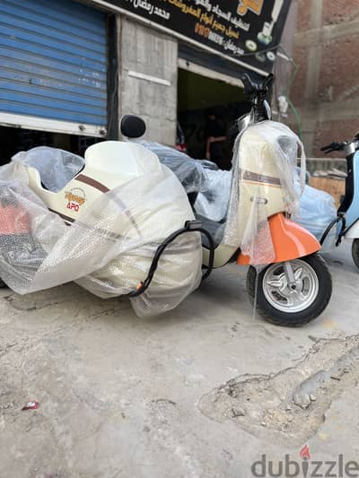 سيت كار 2000w