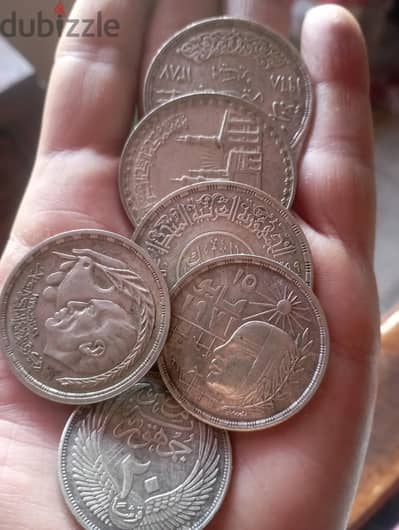 بشترى العملات القديمه
