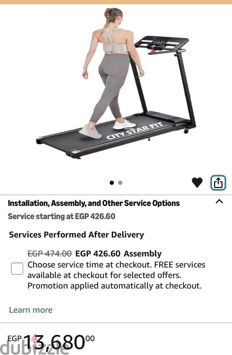 Treadmill, incline 3 levels, 2hp, 40cm*130cm, 12 program 1