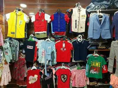 تصفيه محل ملابس