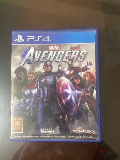 Marvel's Avengers PS4