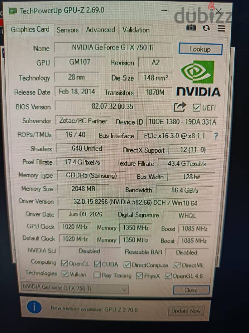 PC case 1