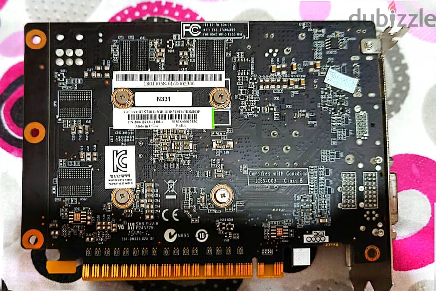 PC case 3