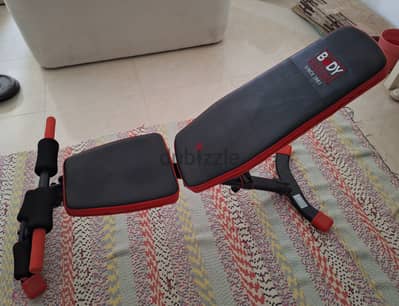 Body Sculpture BSB-625 incline/abdominal bench