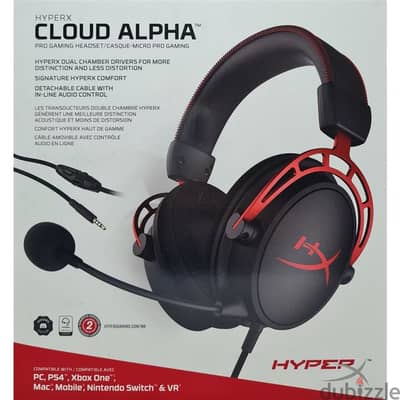 Hyperx cloud alpha wired gaming headset