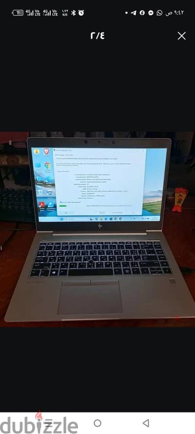 hp للبيع