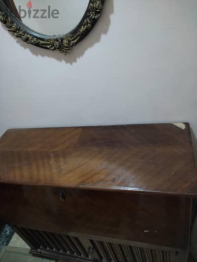 جزامه