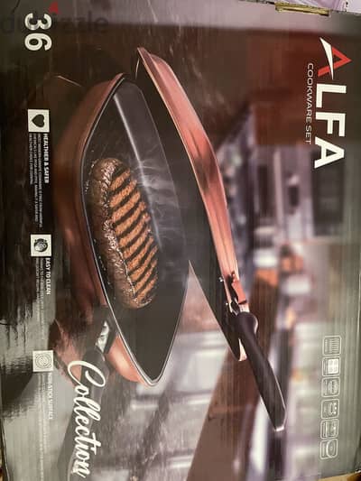 Grill طاسة