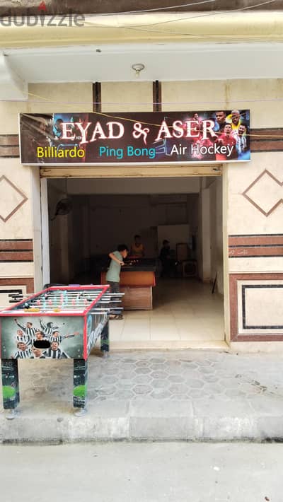 بيبي فوت بحالة جيدة