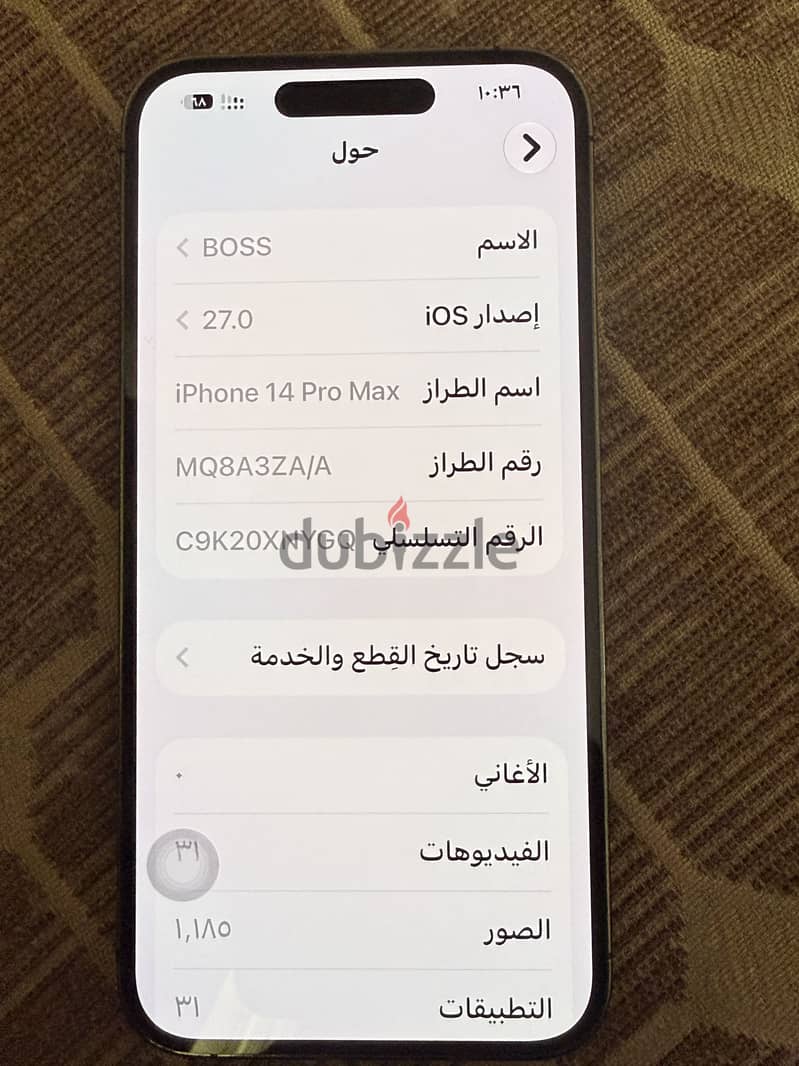 Apple - iPhone 14 Pro Max 3