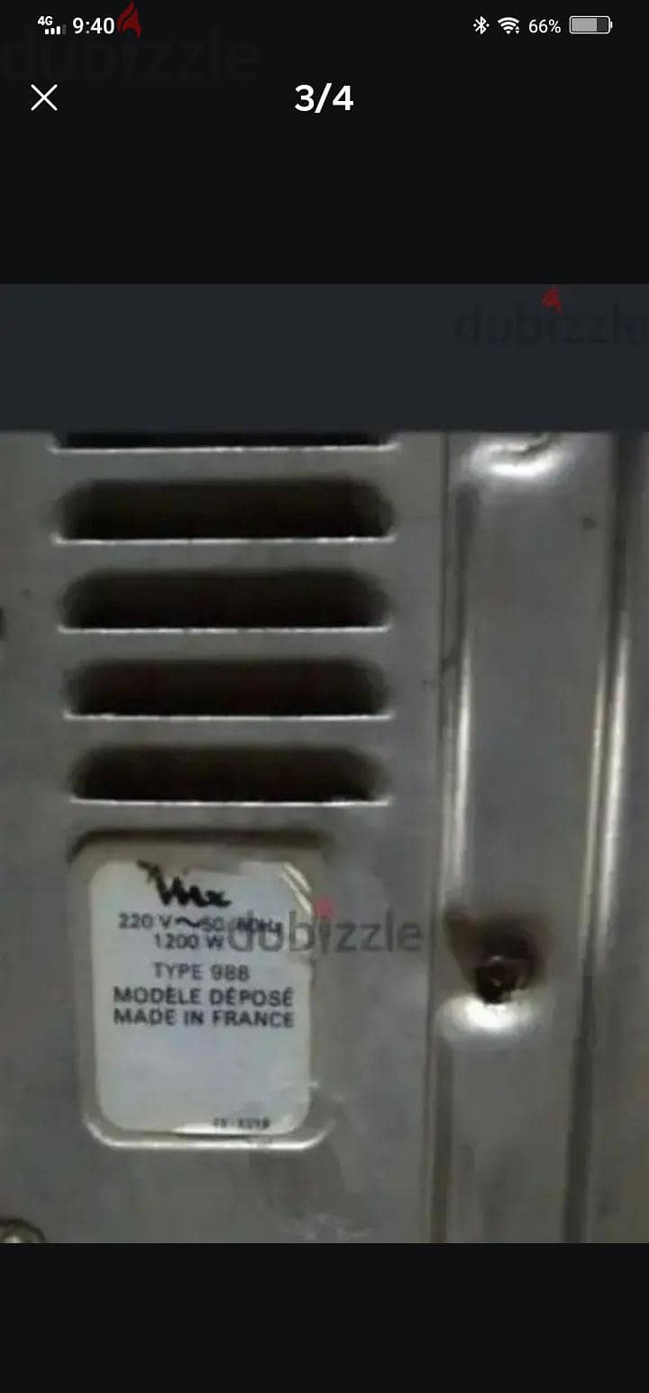 Mini four Moulinex 1 200W type 2