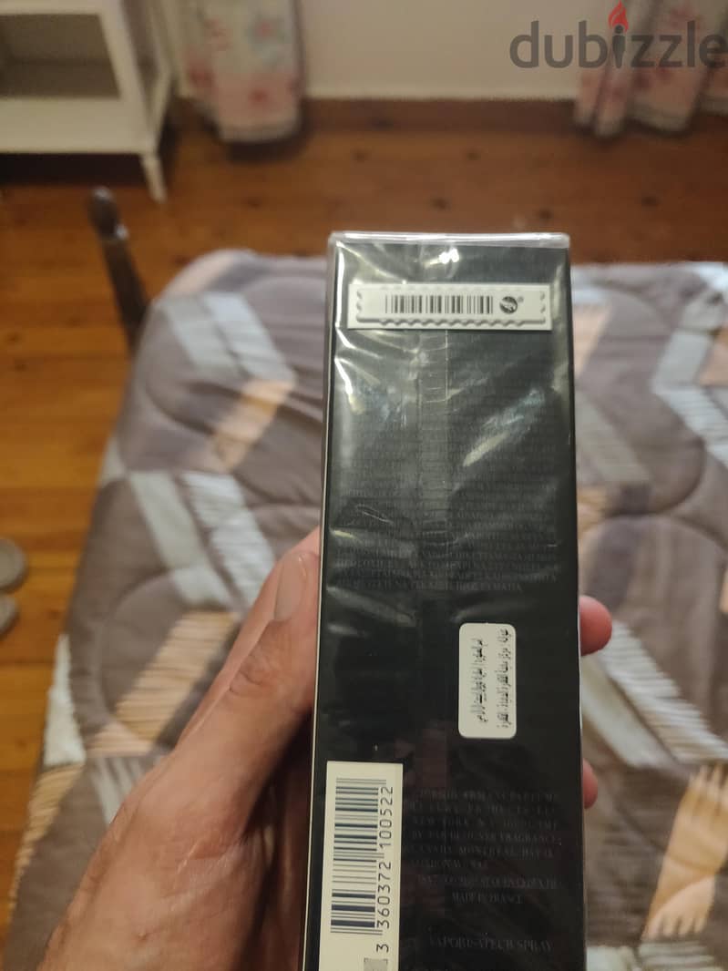 Armani Code EDT Perfume 75ml 1