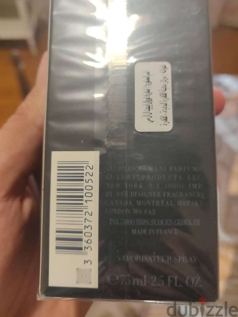 Armani Code EDT Perfume 75ml 2