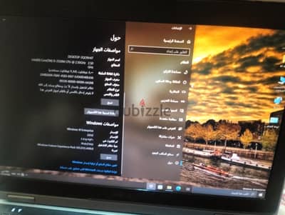 dell latitude