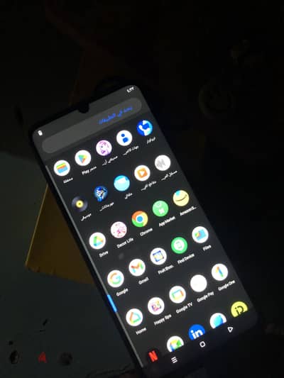 ريلمى سى 53