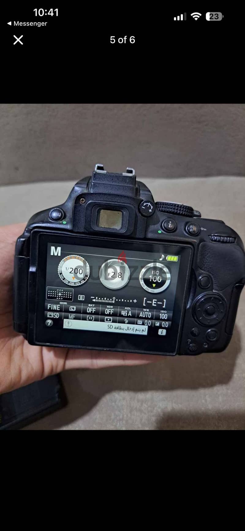 Nikon d5300 50mm lens 2