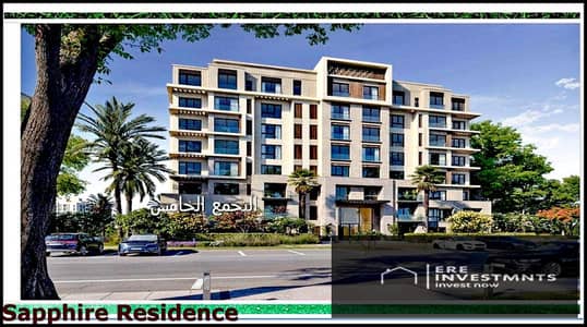 With only a 5% down payment, an apartment is for sale in Sapphire Residence, City Gate, Qatari Diar - fully finished,