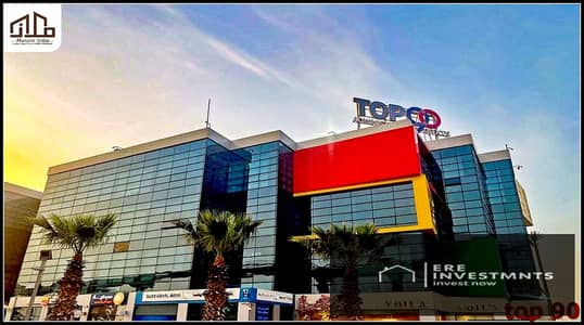 Fully finished office for rent, ready to operate immediately, in a prime location in the top 90 South Investors area, next to Future University and th