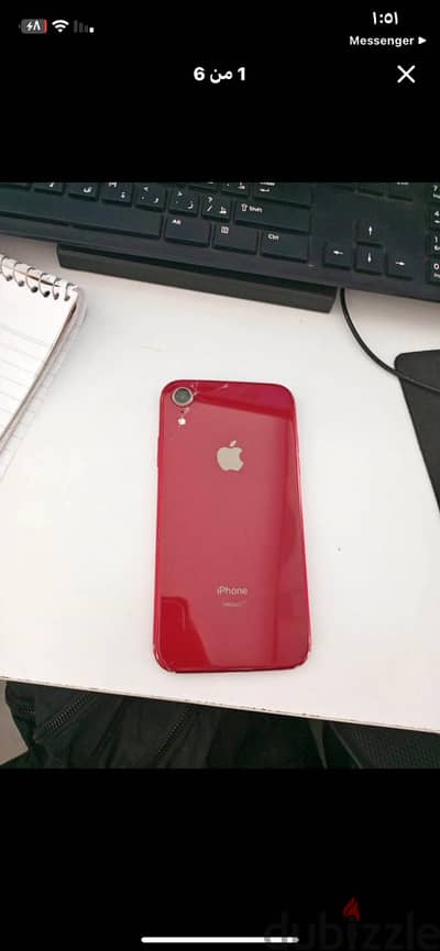 Apple - iPhone XR